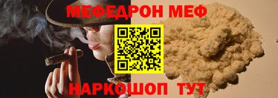 дживик Кулебаки