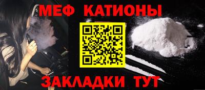 Альфа ПВП Кумертау