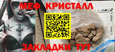 дживик Кулебаки