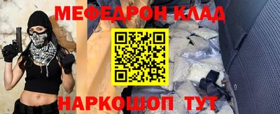 Альфа ПВП Кумертау