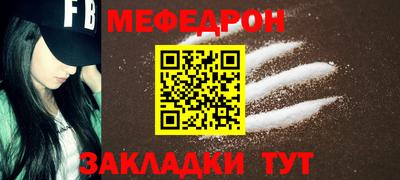 дживик Кулебаки