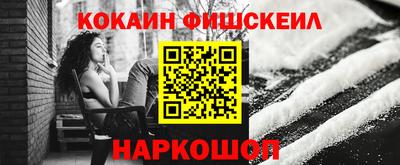 Альфа ПВП Кумертау