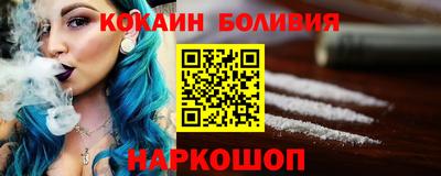 прущая мука Кунгур