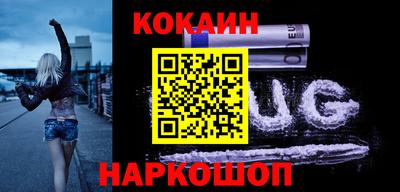 дживик Кулебаки