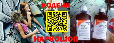 дживик Кулебаки
