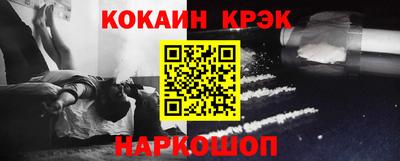 Альфа ПВП Кумертау