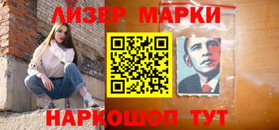 Альфа ПВП Кумертау