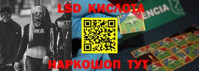 прущая мука Кунгур