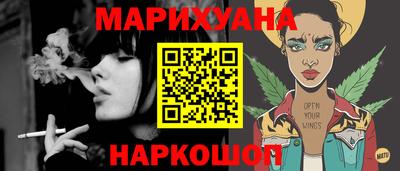 прущая мука Кунгур