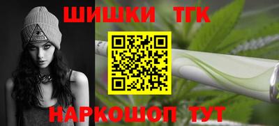прущая мука Кунгур