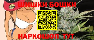 прущая мука Кунгур