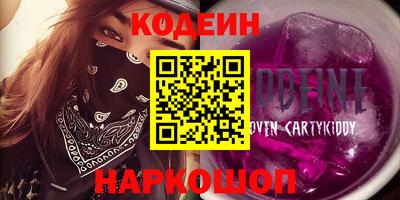 прущая мука Кунгур