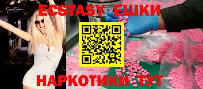 Альфа ПВП Кумертау