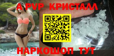 дживик Кулебаки