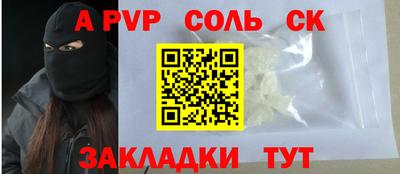 дживик Кулебаки