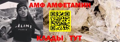 дживик Кулебаки