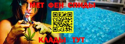 Альфа ПВП Кумертау
