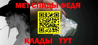 дживик Кулебаки