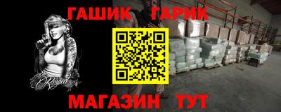 Альфа ПВП Кумертау
