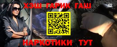 прущая мука Кунгур