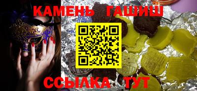 прущая мука Кунгур