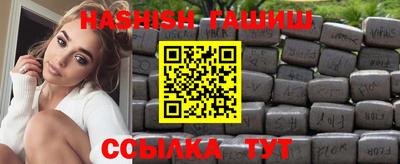 прущая мука Кунгур