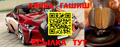 дживик Кулебаки
