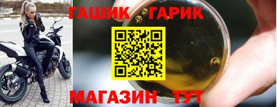 дживик Кулебаки