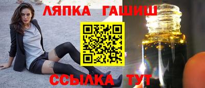 дживик Кулебаки